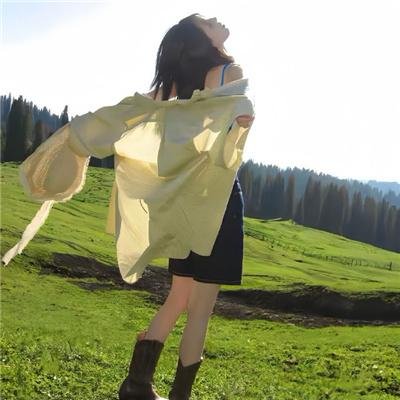 缘来我可以