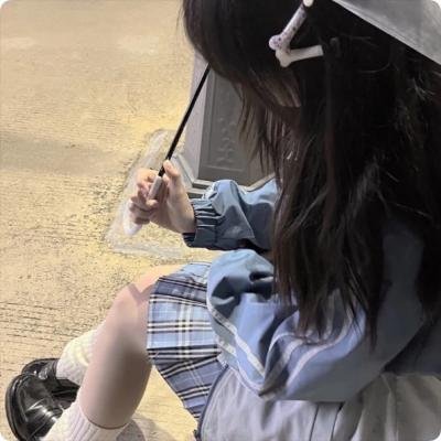 香草的天空